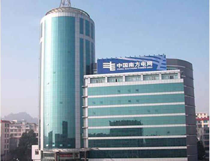 抚远南方电网